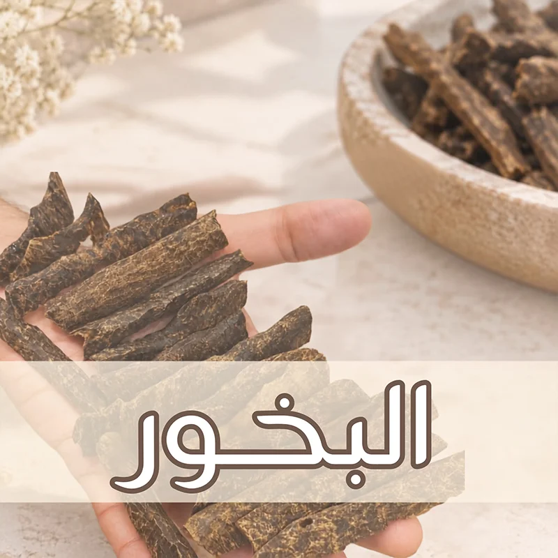 Bukhor